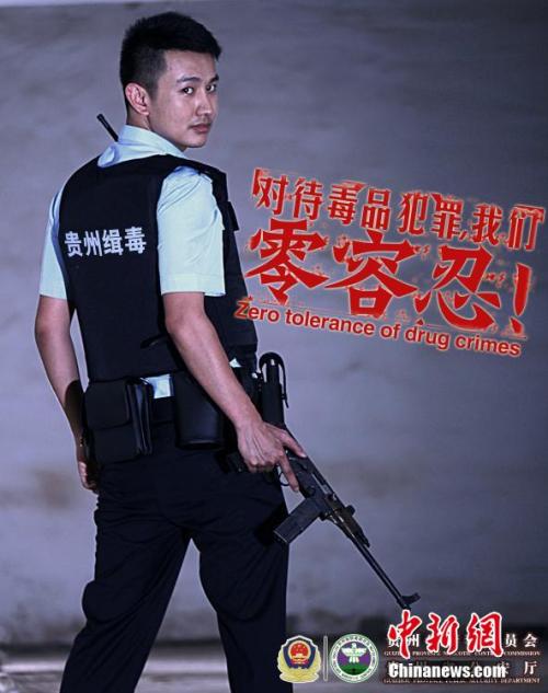 驾驶证哪里有办